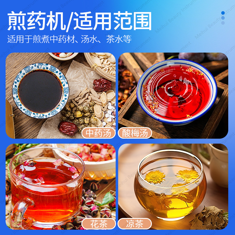Mikrodruck-20-Liter-kleine vol – Home Cooking In Chinese Bewertung und Preis