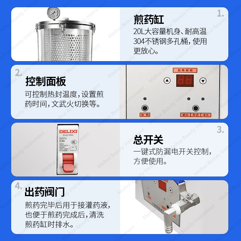 Mikrodruck-20-Liter-kleine vol – Home Cooking In Chinese Bewertung und Preis