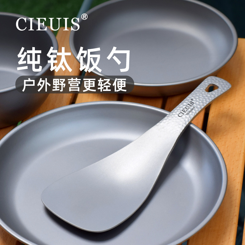 Ultraleichter Reislöffel aus r – Home Cooking Meal Bewertung und Preis